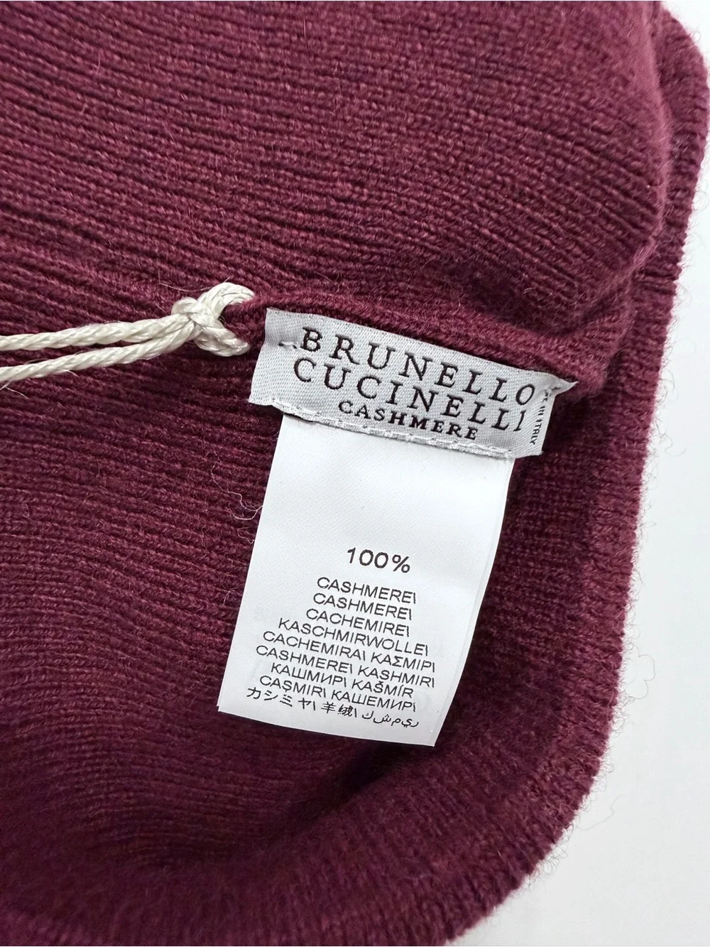 ** NWT ** Brunello Cucinelli Cashmere English Rib Knit Beanie - Burgundy